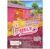 Кукла 29 см София  ферма