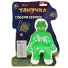 Игрушка антистресс тянучка Пришелец зеленый, ТМ Играем вместе