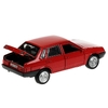Модель металлическая LADA-21099 Спутник 12 см