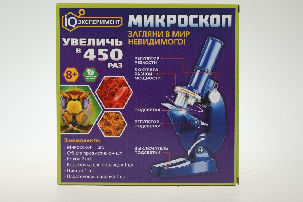 Микроскоп 10 компонентов