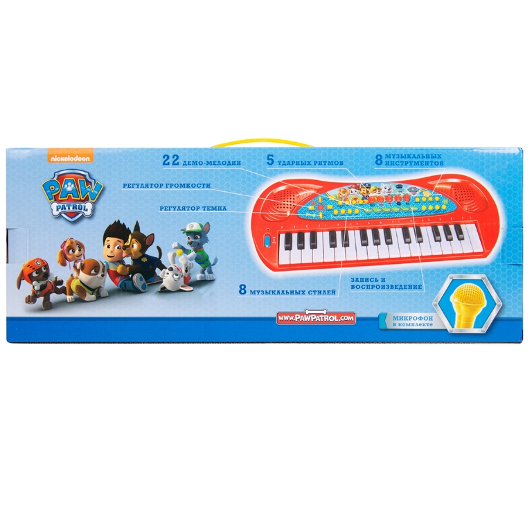 Щенячий патруль. Игрушечный синтезатор с микрофоном ТМ Paw Patrol