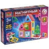 Игрушка конструктор магнитный Город Мастеров : Домик со светом