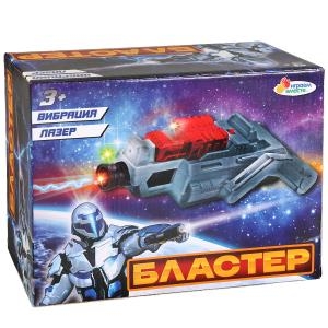 Бластер на батарейках маска жук-мишень