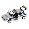 Модель металлическая LADA -2114 "SAMARA"  12 см  синяя