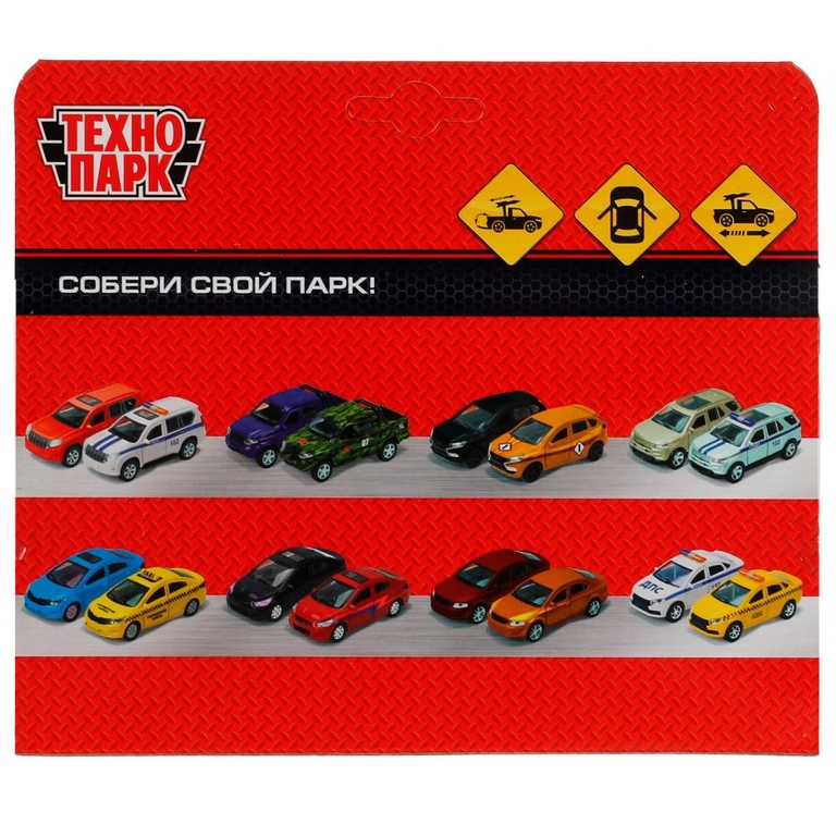 Модель металлическая UAZ PICKUP 12 см