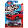 Модель металлическая ROAD RACING СУПЕРКАР 8 см