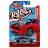 Модель металлическая ROAD RACING СУПЕРКАР 8 см
