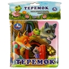 Теремок книга-пищалка для ванны