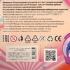 Пони 8 см пластиковый с каретой на блистере