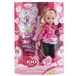 Кукла 33см 100 фраз закрывает глазки