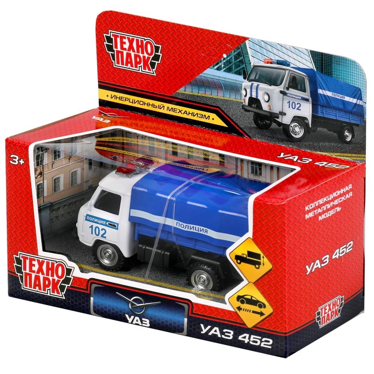 Машина UAZ 452 Полиция 10 5 см съемный тент кор ТМ