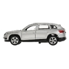 Модель металлическая SKODA KODIAQ МАТОВЫЙ 12 см серый