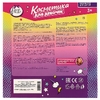 Косметика ДЛЯ ДЕВОЧЕК тени для век  тени с блестками  лак  помада  заколки