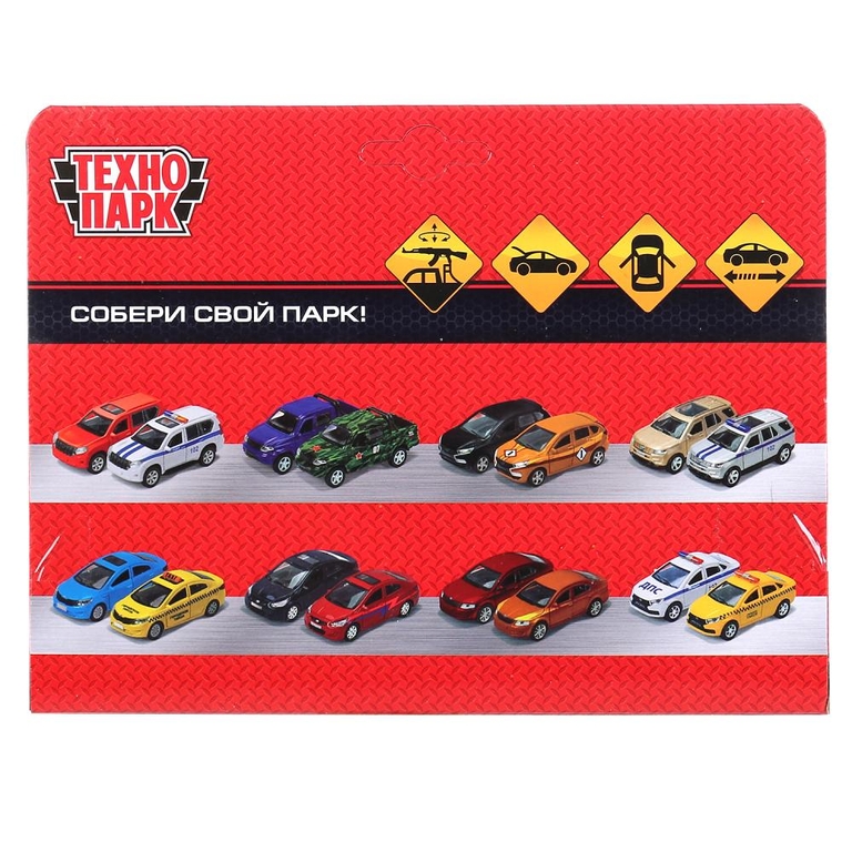 Модель Mitsubishi L200 13 см оранжевый ТМ Технопарк