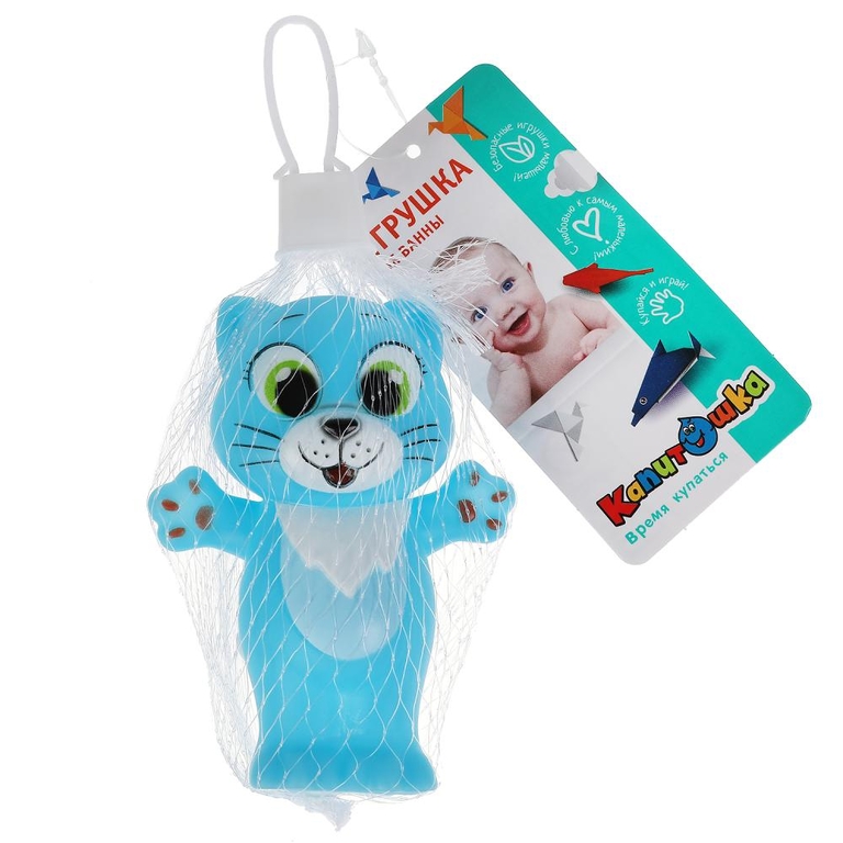 Игрушка для ванны котик 9 см в сетке ТМ Капитошка