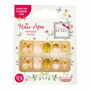 Нэйл-Арт наб № 4 Golden Stars 10 накладных ногтей на клеевой основе