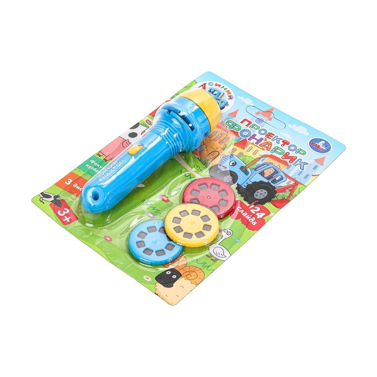 Фонарик проектор СИНИЙ ТРАКТОР 24 слайда