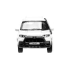 Модель металлическая LADA NIVA travel 12 см белый