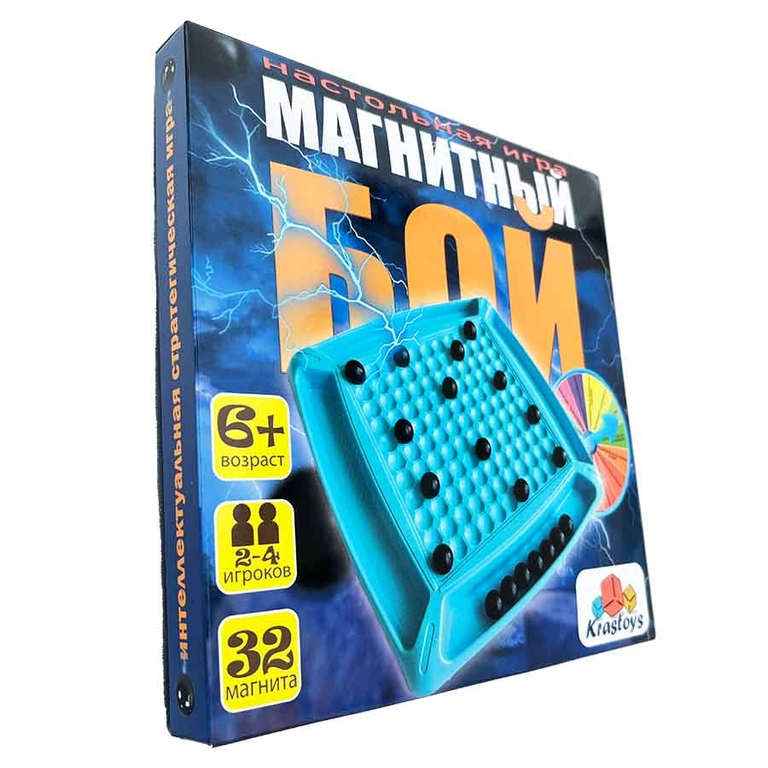 Настольная игра Магнитный Бой