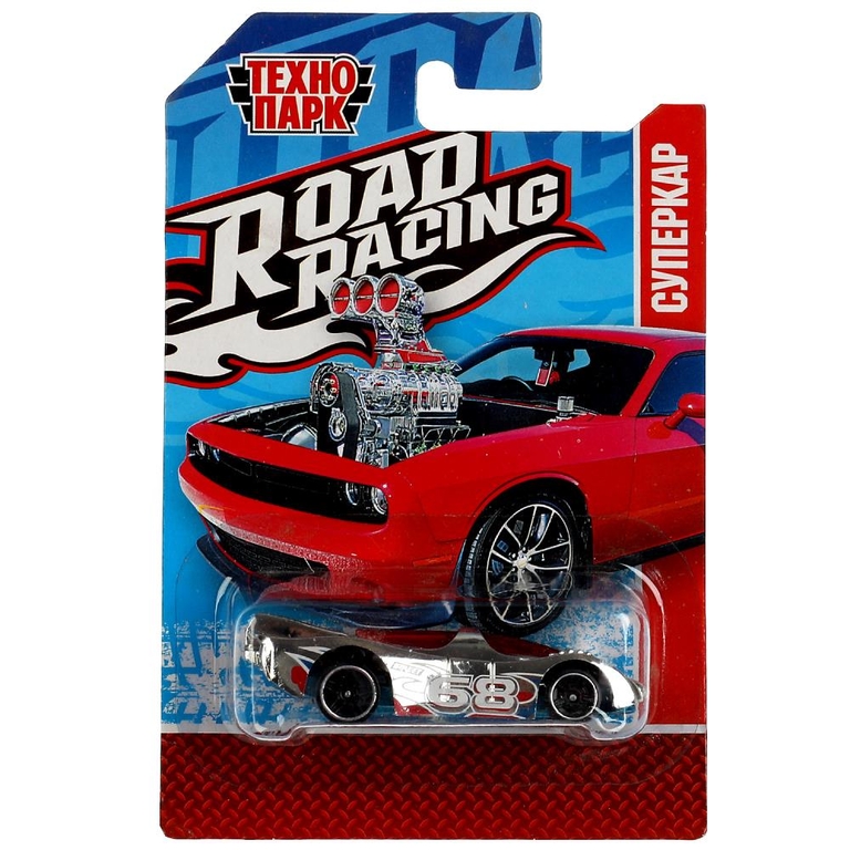 Модель металлическая ROAD RACING СУПЕРКАР 8 см