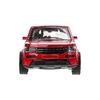 Модель металлическая range rover, 12 см