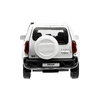 Модель металлическая LADA NIVA travel 12 см белый