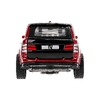Модель металлическая range rover, 12 см