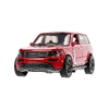 Модель металлическая range rover, 12 см