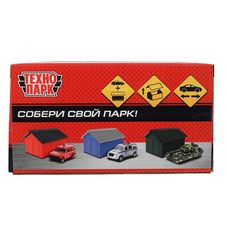 Модель металлическая UAZ ПАТРИОТ 7,5 см и Полицейский Участок 10 см