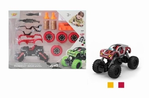 Игровой Набор юный гонщик