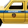 Модель металлическая ЗАЗ - 968а ретро - модель 12 см желтый