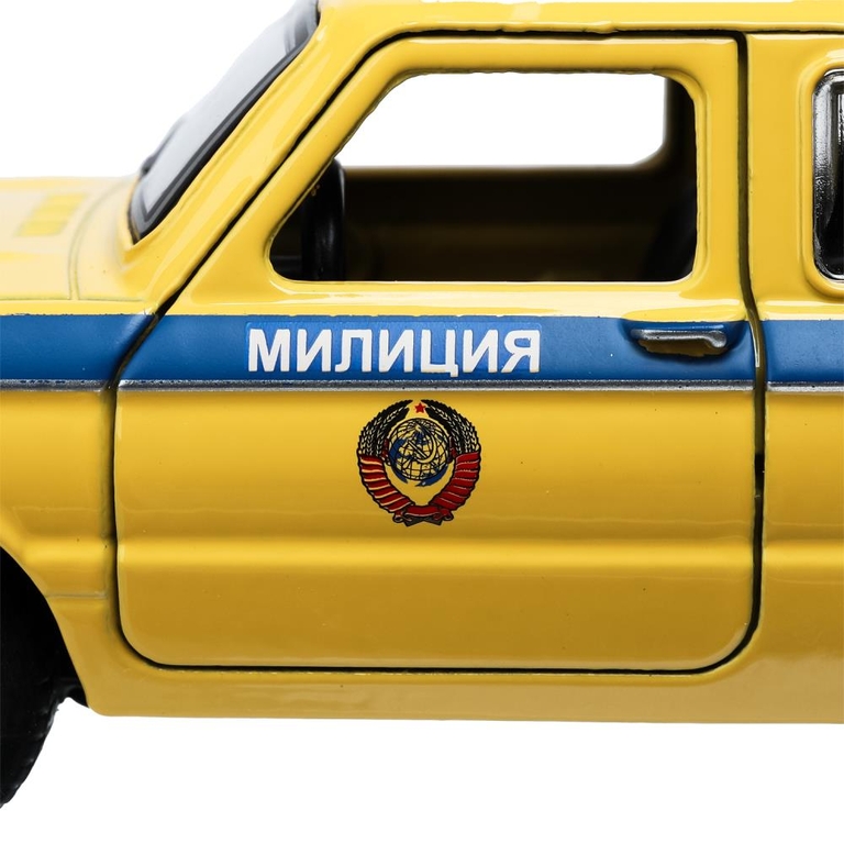 Модель металлическая ЗАЗ - 968а ретро - модель 12 см желтый