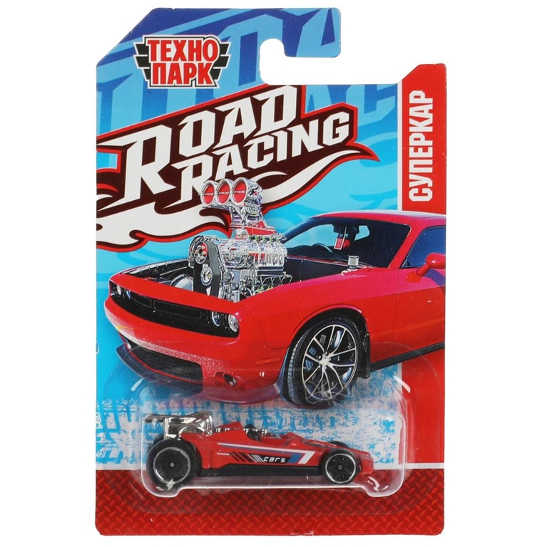 Модель металлическая ROAD RACING СУПЕРКАР 8 см