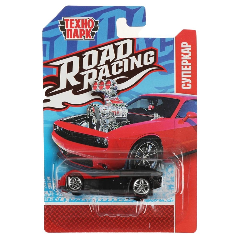 Модель металлическая ROAD RACING СУПЕРКАР 7,5 см